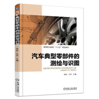 ��܇�����㲿���Ĝy�L�c�R�D