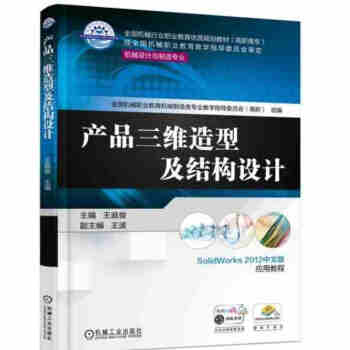 �a(ch��n)Ʒ���S���ͼ��Y(ji��)��(g��u)�O(sh��)Ӌ(j��)