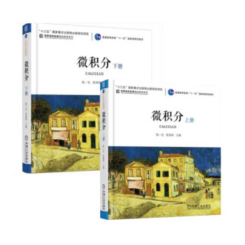 ΢�e�� �σ� ��2��