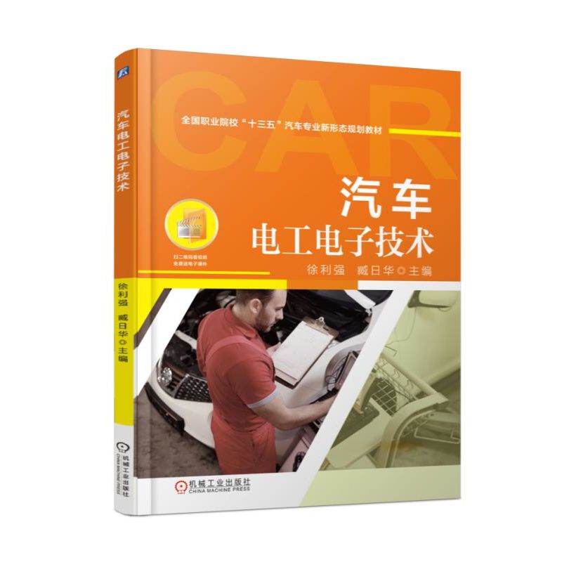 ��܇늹���Ӽ��g