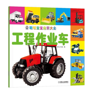 ���������ɴ�ȫ �������I(y��)܇