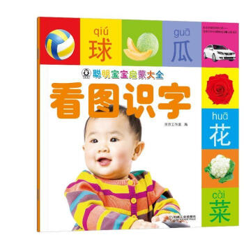 ���������ɴ�ȫ ���D�R��