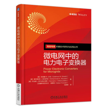 ΢늾W(w��ng)�е�������׃�Q��