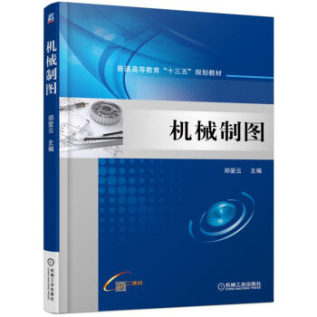 �C(j��)е�ƈD