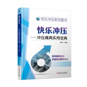 �옷�_�������_��ģ�ߌ�(sh��)�Ì���