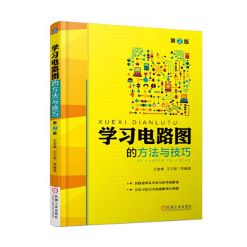 �W(xu��)��(x��)�·�D�ķ����c���ɣ���2�棩