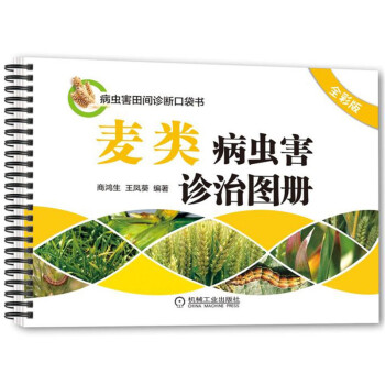 ����x���\�ΈD��(c��)��ȫ�ʰ棩