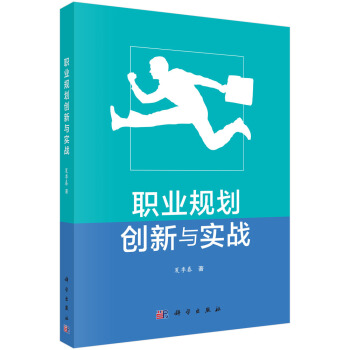 �I(y��)Ҏ(gu��)����(chu��ng)���c����(zh��n)