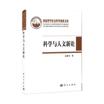 �ƌW�c������Փ