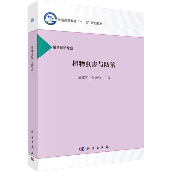 ֲ���x���c����