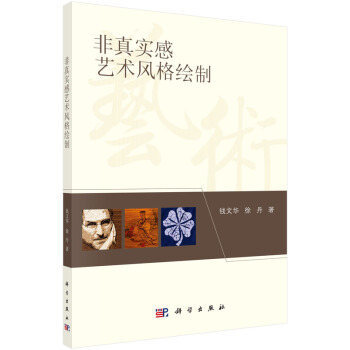 ���挍��ˇ�g(sh��)�L(f��ng)���L��