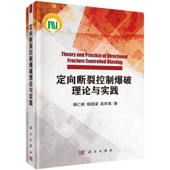 ������ѿ��Ʊ�����Փ�c��(sh��)�`