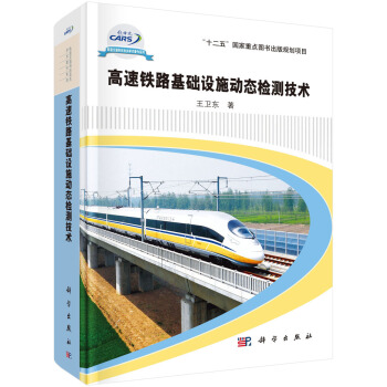 �����F·���A(ch��)�O(sh��)ʩ��(d��ng)�B(t��i)�z�y���g(sh��)