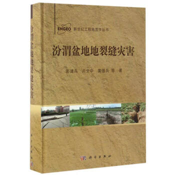 ��μ��ص��ѿp�ĺ�