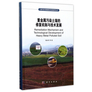 �ؽ�����Ⱦ�������ޏ�(f��)�C(j��)���c���g(sh��)�l(f��)չ