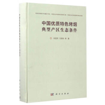 �Ї�(gu��)��(y��u)�|(zh��)��ɫ�������ͮa(ch��n)�^(q��)���B(t��i)�l��