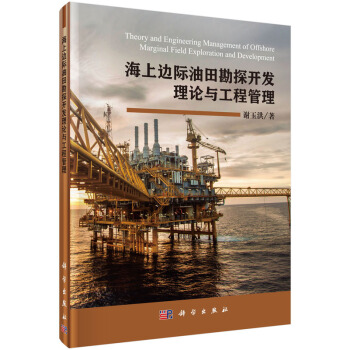 ����߅�H���￱̽�_�l(f��)��Փ�c���̹���