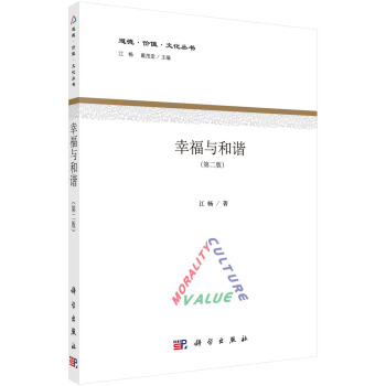 �Ҹ��c���C���ڶ��棩