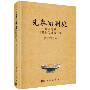 �����϶�ͥ--�϶�ͥ�����zַ�l(f��)���漯