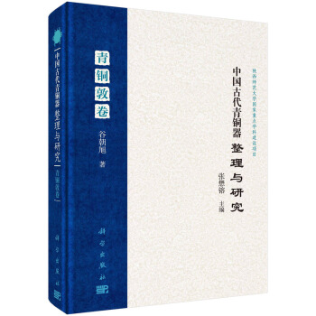 �Ї��Ŵ����~�������c�о������~�ؾ�