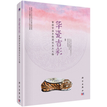 �A�ɼ��ʡ����S��к��S�(zh��n)�zַ��������