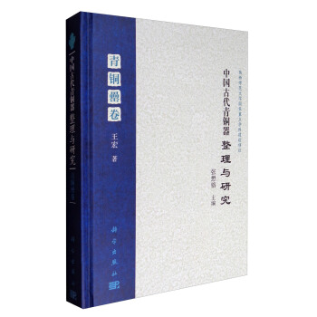 �Ї��Ŵ����~�������c�о������~����