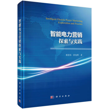 ��������I(y��ng)�N̽���c��(sh��)�`