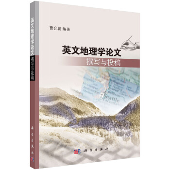 Ӣ�ĵ���WՓ��׫���cͶ��