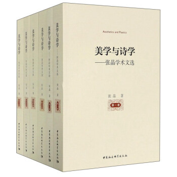 ���W�cԊ�W�������W�g���x��ȫ6��