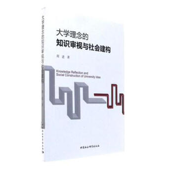 ��W(xu��)�����֪�R(sh��)��ҕ�c���(hu��)����(g��u)