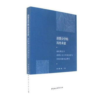 ���M(f��i)Ԋ(sh��)�W(xu��)�Ěvʷ����-���r(sh��)���ČW(xu��)���M(f��i)���x�����������c�r(ji��)ֵ����׃�w�о���