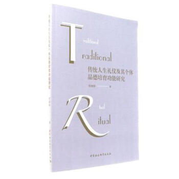 ���y(t��ng)�����Y�x���䂀�wƷ�����������о�