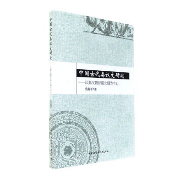 �Ї��Ŵ����h���о��������؝hκ�x�ϱ���������