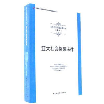 ��̫������Ϸ���