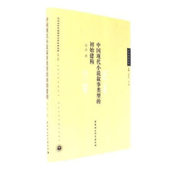 �Ї�(gu��)�F(xi��n)��С�f(shu��)������͵ĳ�ʼ����(g��u)