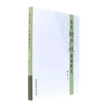 ˽��ؔ(c��i)�a(ch��n)��(qu��n)�����о�