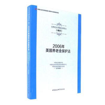 2006������(gu��)�B(y��ng)�Ͻ��o(h��)��