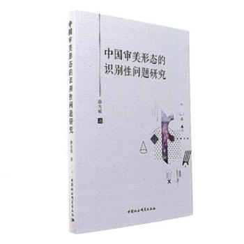 �Ї������ΑB(t��i)���R(sh��)�e�Ԇ��}�о�