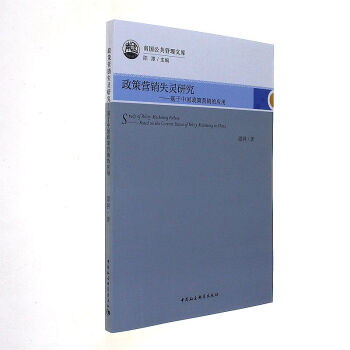 ���ߠI�Nʧ�`�о�-�������Ї����ߠI�N�đ�(y��ng)�ã�