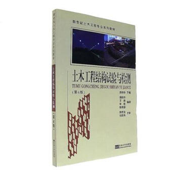 ��ľ���̽Y(ji��)��(g��u)ԇ��c�z�y