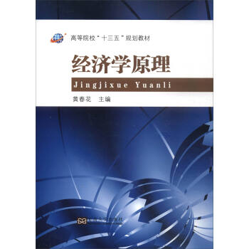 ��(j��ng)��(j��)�W(xu��)ԭ��