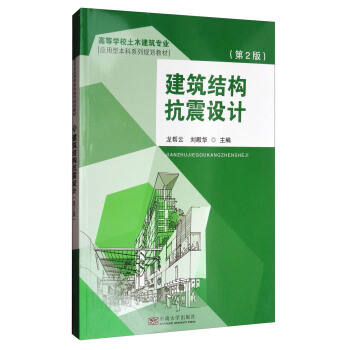 �����Y(ji��)��(g��u)�����O(sh��)Ӌ(j��)