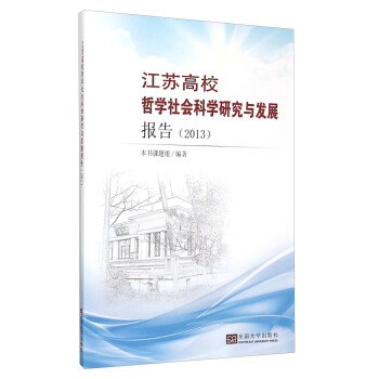 ���K��У�܌W(xu��)���(hu��)�ƌW(xu��)�l(f��)չ��(b��o)��