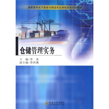 �}�����팍��(w��)