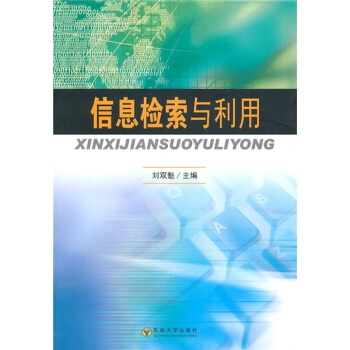 ��Ϣ�z���c����