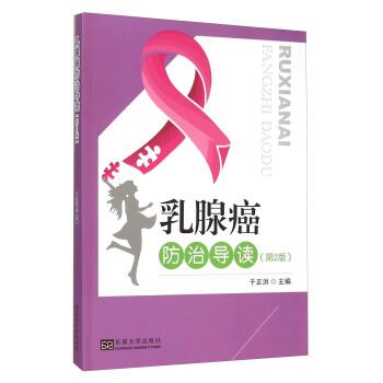 ���ٰ����Ό�(d��o)�x����2�棩