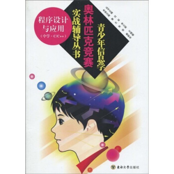 �����O(sh��)Ӌ(j��)�c��(y��ng)��(�ЌW(xu��)��)