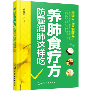 �B(y��ng)��ʳ���������������@�ӳ�