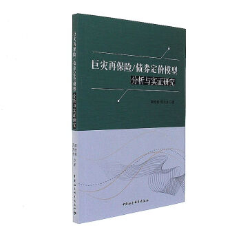 �ޞ�(z��i)�ٱ��U/��ȯ���rģ�ͷ����c��(sh��)�C�о�