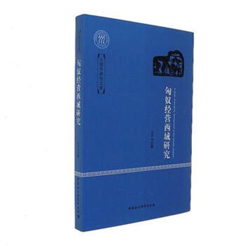 ��ū��(j��ng)�I�����о�